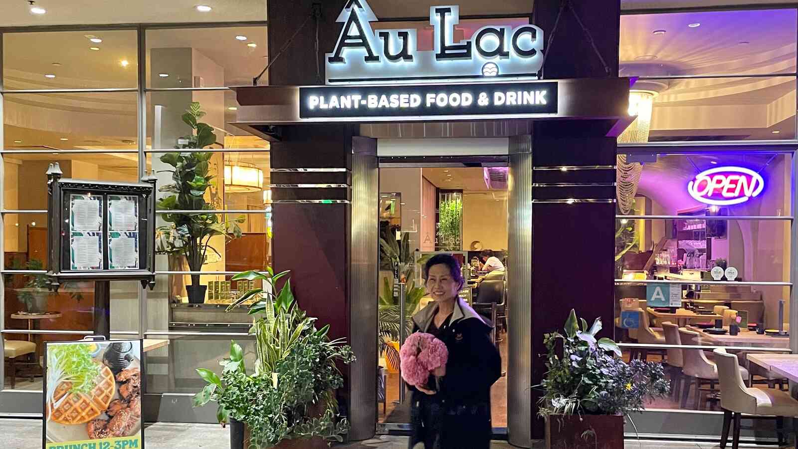 Au Lac Restaurant